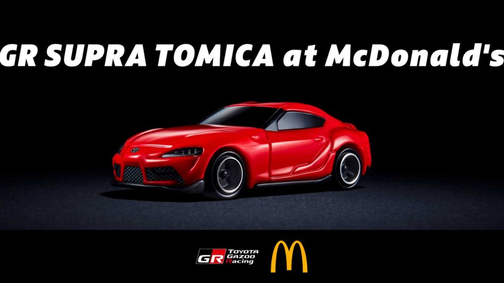 McDonald's Supra Comercial Drift