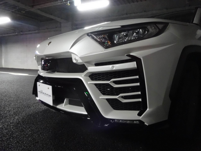 Toyota Japón Bodykit Lamborghini