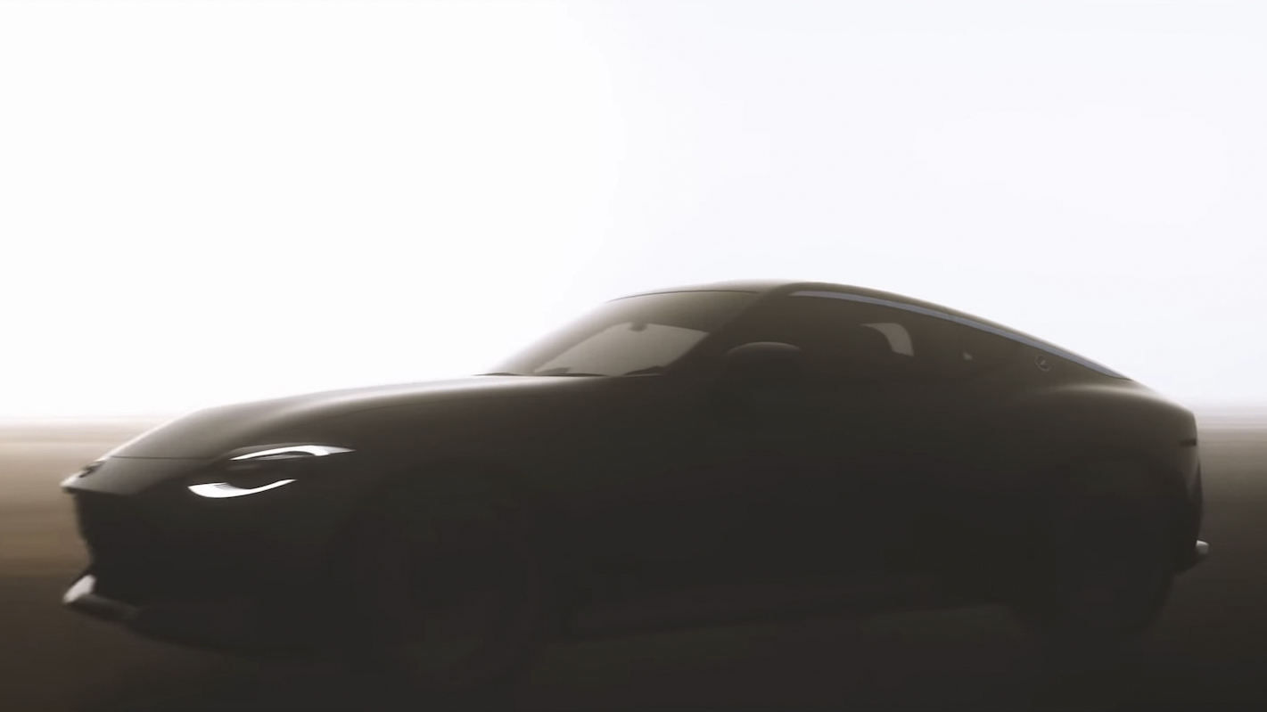 Nissan futuro Z GT-R