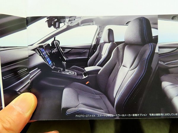 filtrado interior Subaru WRX