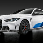 BMW M3 M4 Performance