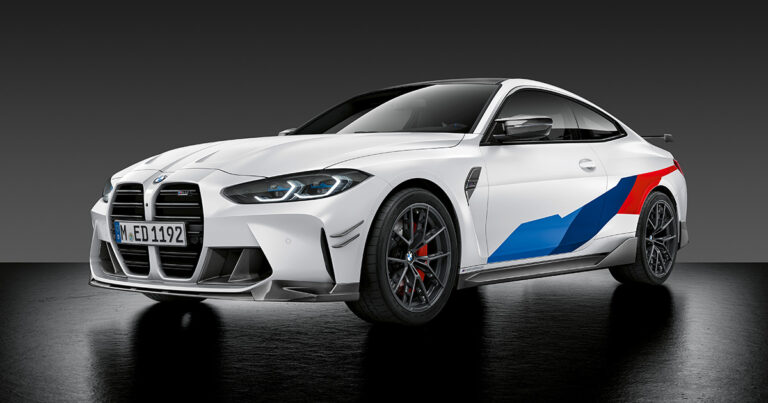 BMW M3 M4 Performance