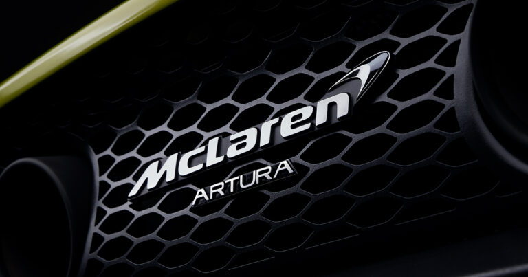 Próximo McLaren Artura