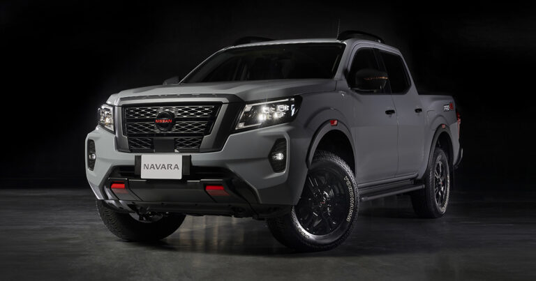 Nissan Frontier 2021