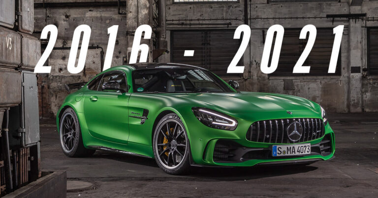 Mercedes-AMG GT-R descontinuado
