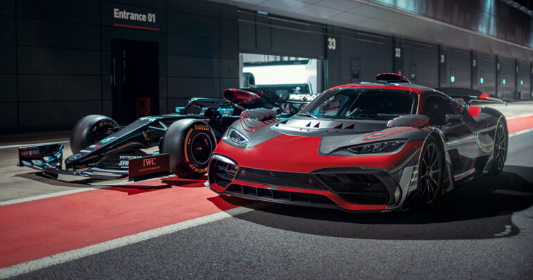 Hamilton Project ONE
