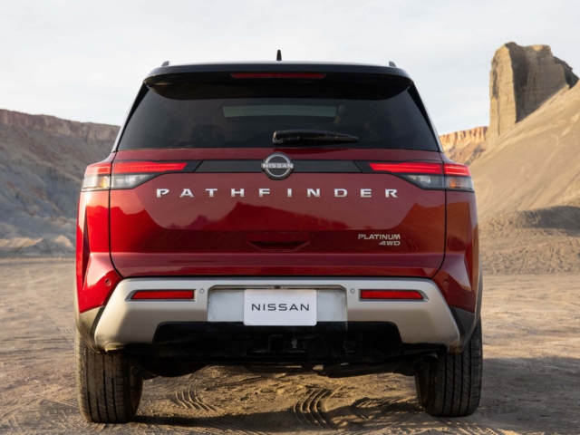 Nissan Pathfinder 2022