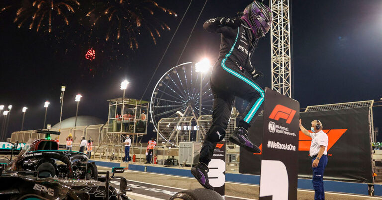 Gran Premio Bahréin F1