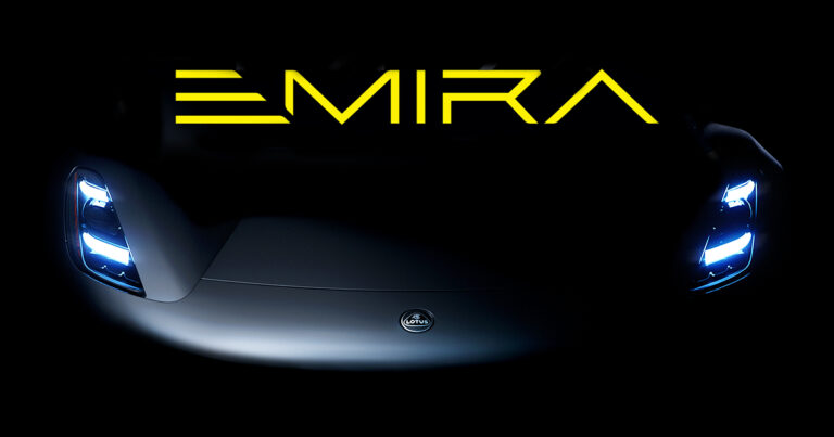 Lotus Emira teaser