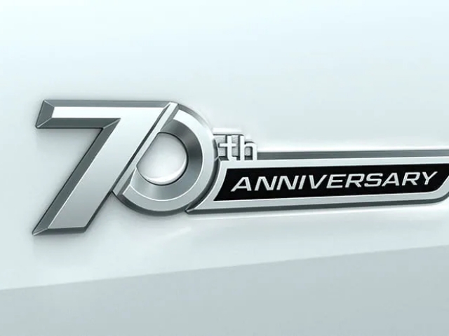 Toyota Land Cruiser Prado 70 aniversario 10