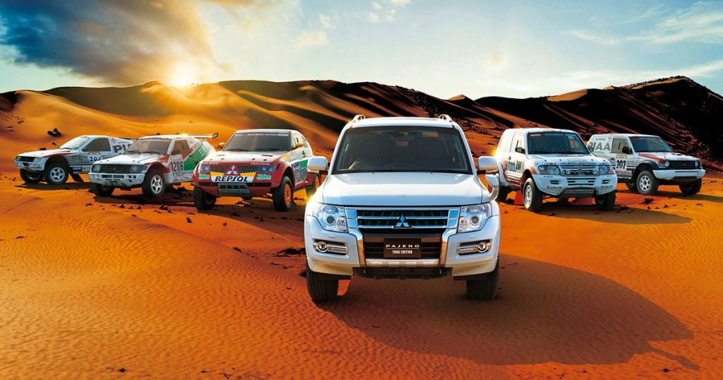 Mitsubishi Pajero Final Edition