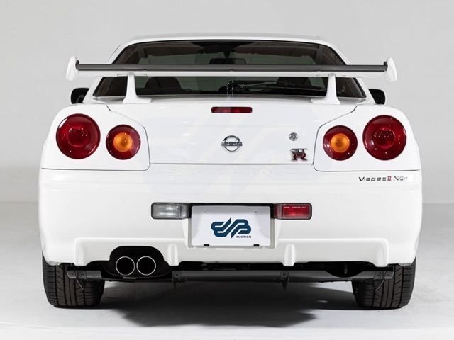 Nissan Skyline GT-R subastado 3