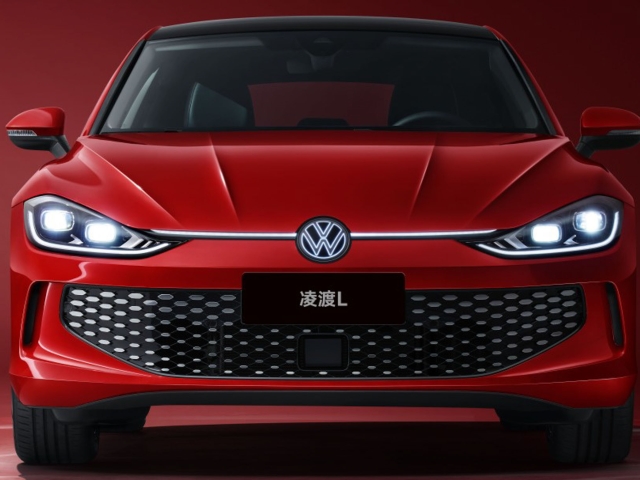 Volkswagen Lamando L China 1