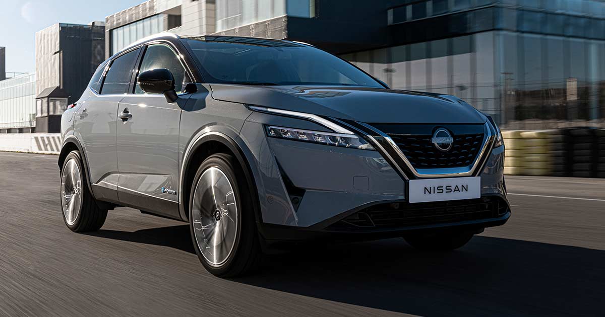 Nissan Qashqai e-power 2023: Características, diseño y precio