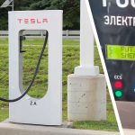 Hackeo carga Tesla Rusia