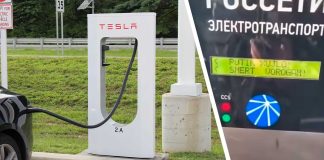 Hackeo carga Tesla Rusia