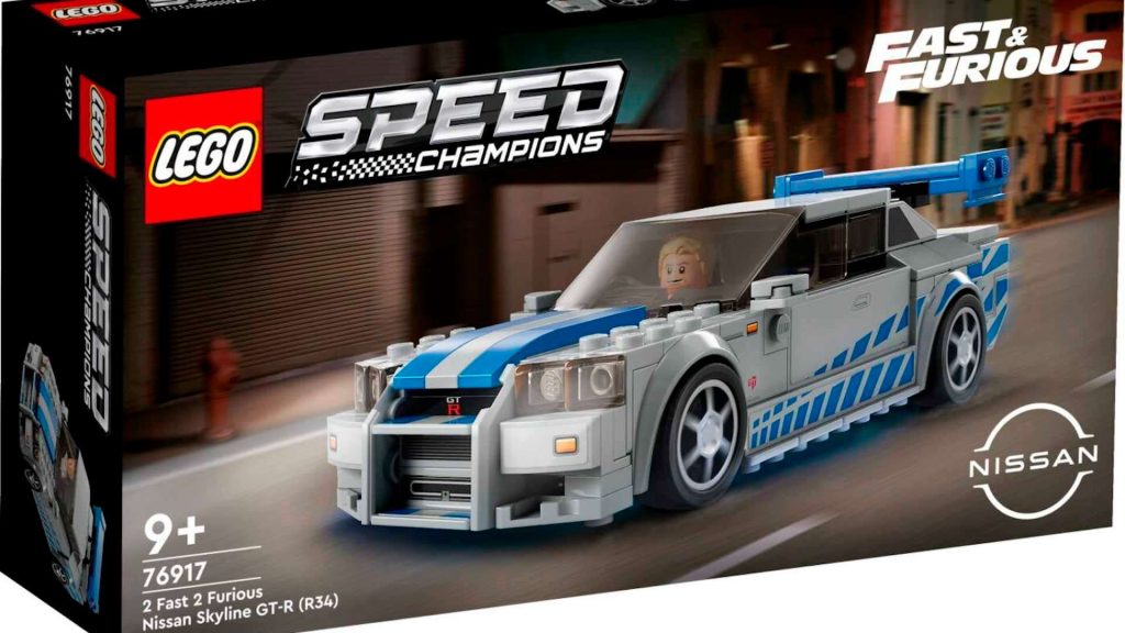 Nissan-Skyline-GT-R-Lego