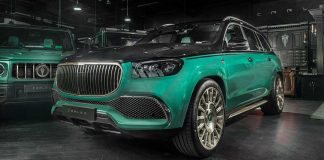 Mercedes-Maybach-GLS-Carlex-tuning