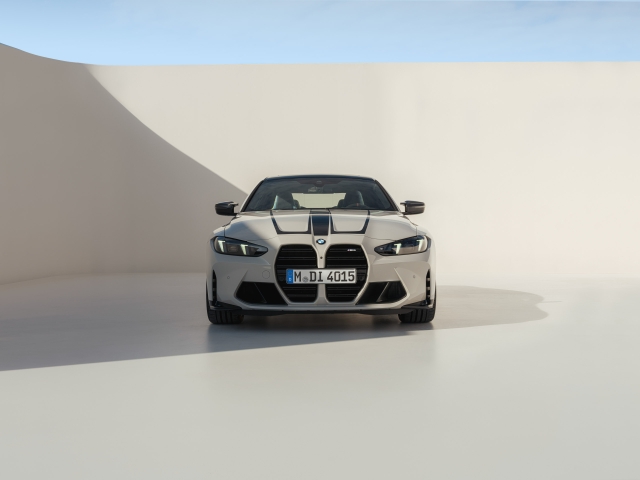 Nuevo BMW M4 Competition