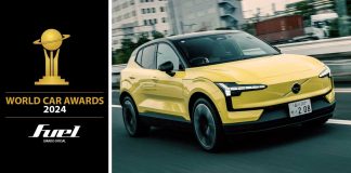 World-Car-Awards-2024-Volvo-EX30-urbano