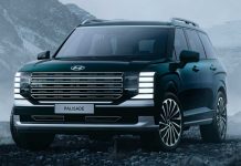 Hyundai-Palisade-2026