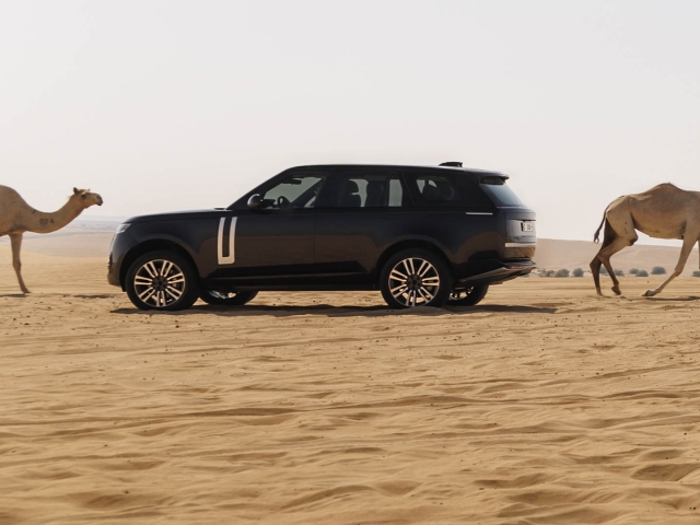 Range-Rover-eléctrica-adelanto