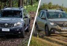 Renault-Stepway-Oroch