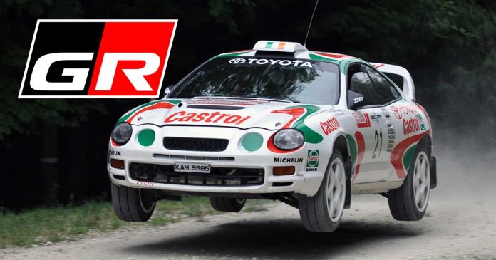 Toyota-GR-Celica-nombre