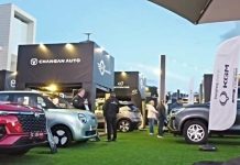 Feria Autoruedas Cali