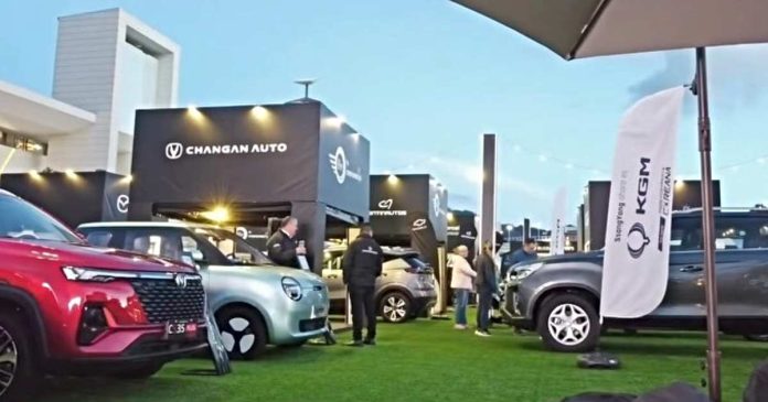 Feria Autoruedas Cali