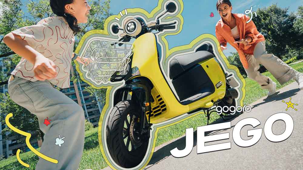 Gogoro Jego