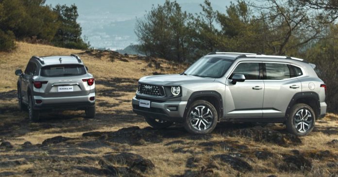 Haval H7 2026 Colombia
