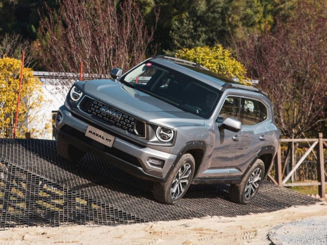 Haval H7 HEV 2026 Colombia