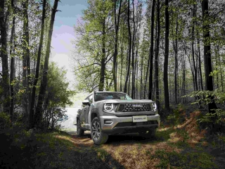 Haval H7 HEV 2026 Colombia