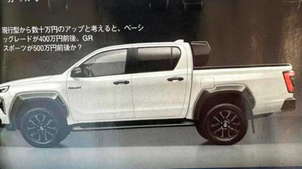 Toyota-Hilux-2026-filtrada