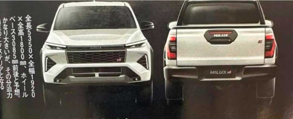 Toyota-Hilux-2026-filtrada