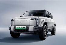 Chery iCAR03 Colombia