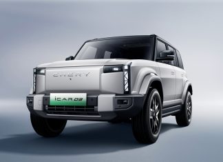 Chery iCAR03 Colombia