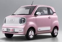 Bestune Xiaoma EV 2026