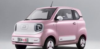 Bestune Xiaoma EV 2026