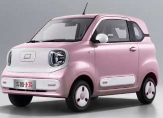 Bestune Xiaoma EV 2026