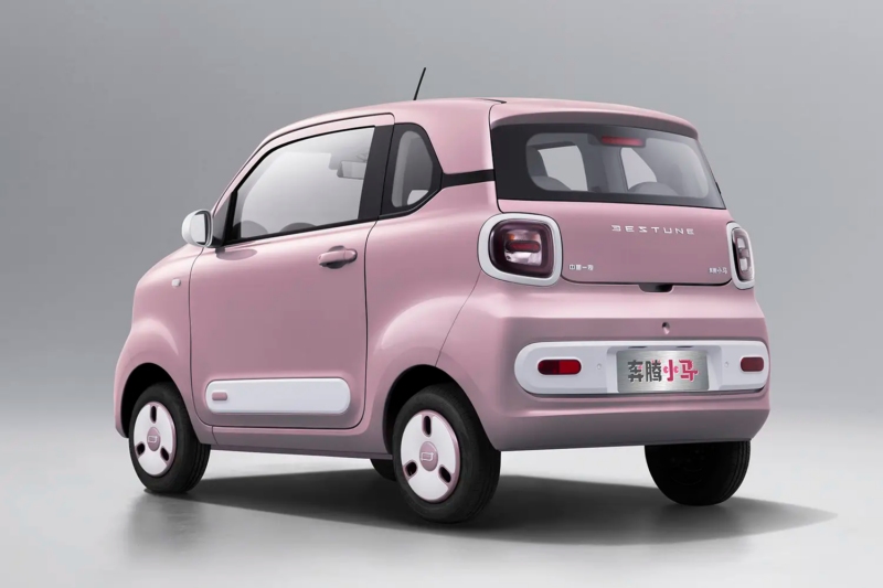 Bestune Xiaoma EV 2026