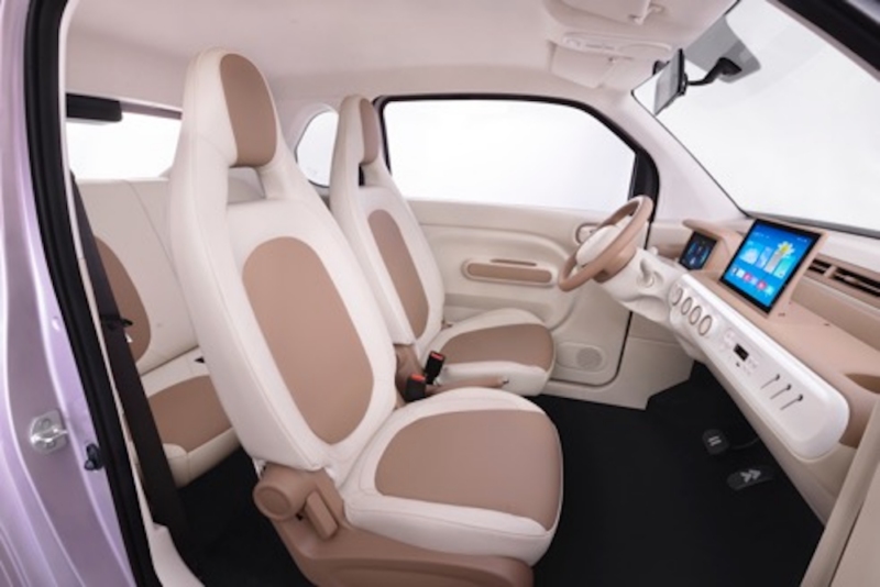 Bestune Xiaoma EV 2026