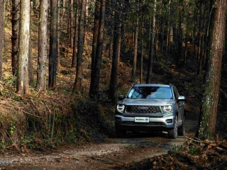 Haval H7 HEV 2026 Colombia