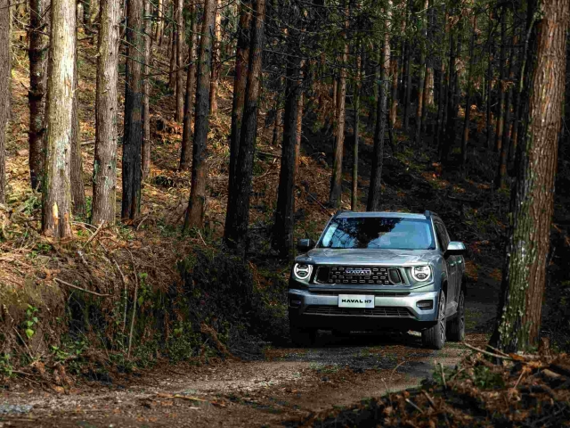 Haval H7 HEV 2026 Colombia