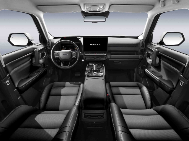 Haval H7 HEV 2026 Colombia