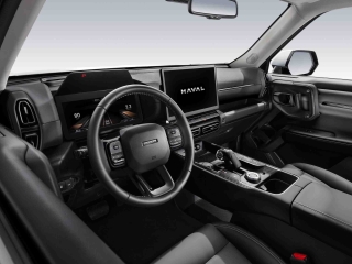 Haval H7 HEV 2026 Colombia