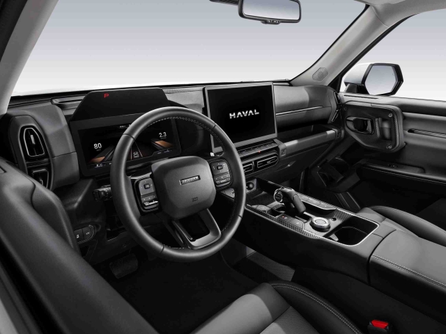 Haval H7 HEV 2026 Colombia