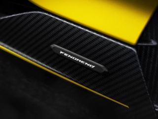 Lamborghini Fenomeno