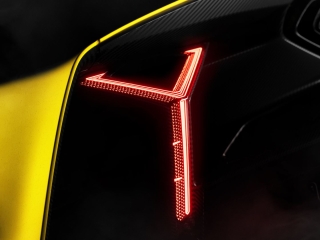 Lamborghini Fenomeno